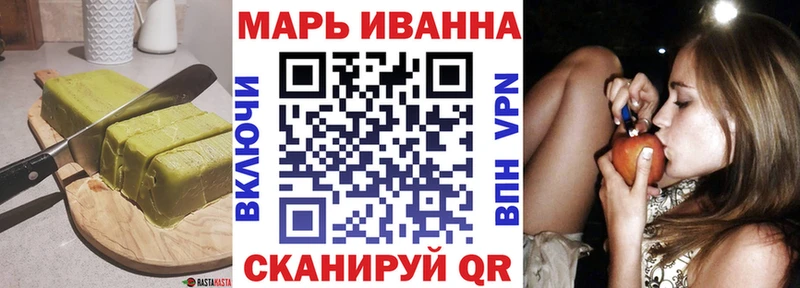 блэк спрут маркетплейс  наркотики  Калининск  Еда ТГК конопля 