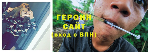 мет Алзамай