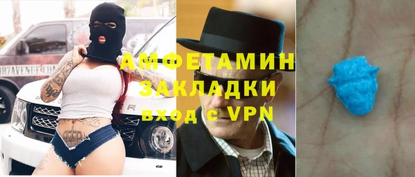 мет Алзамай