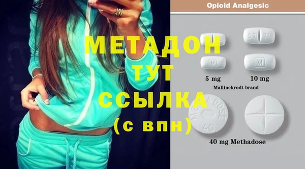 Альфа ПВП Алексеевка