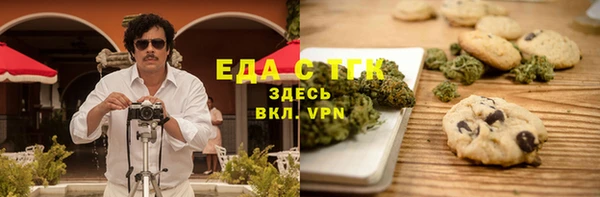 марки lsd Алексин