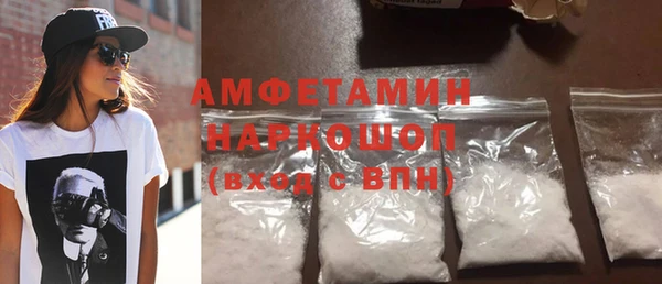 Альфа ПВП Алексеевка