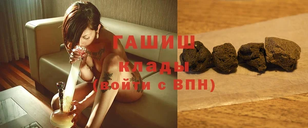 мет Алзамай