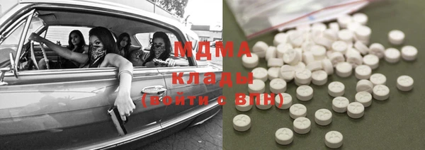 Альфа ПВП Алексеевка