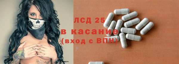 Альфа ПВП Алексеевка