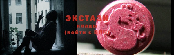 марки lsd Алексин