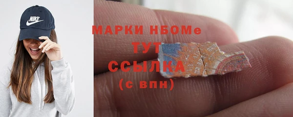 мет Алзамай