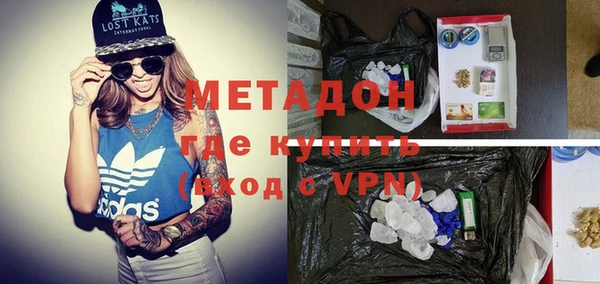 Альфа ПВП Алексеевка