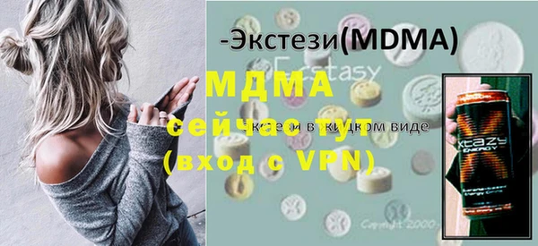 Альфа ПВП Алексеевка