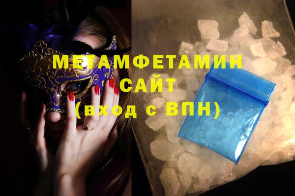 мет Алзамай