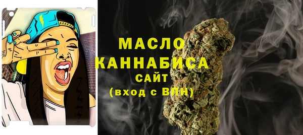 марки lsd Алексин