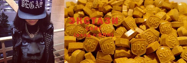 мет Алзамай
