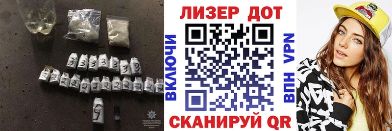 Лсд 25 экстази ecstasy  как найти   Калининск 